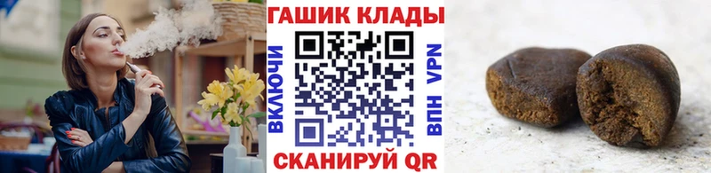 Цена Сусуман APVP Кокаин Псилоцибиновые грибы АМФЕТАМИН ОМГ ОМГ зеркало Меф Гашиш