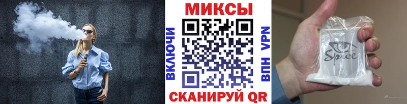 Бутират 99%  Сусуман 