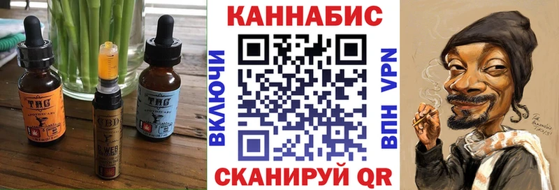 продажа наркотиков  Сусуман  mega онион  Canna-Cookies конопля 