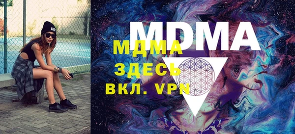 меф Лихославль