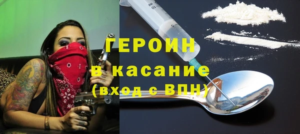 прущий лед Лагань