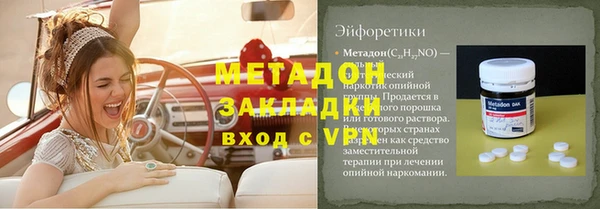 скорость Очёр
