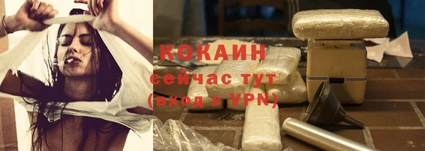 MDMA Premium VHQ Липки