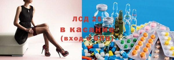 MDMA Premium VHQ Липки