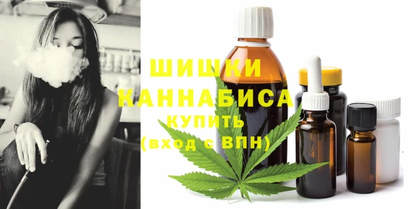 меф Лихославль