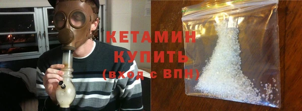 первитин Мегион