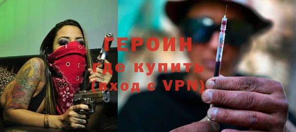 меф Лихославль