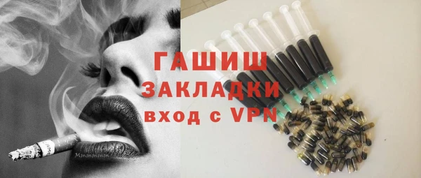 MDMA Premium VHQ Липки