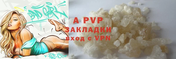 кокаин перу Медногорск