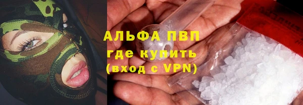 2c-b Лабытнанги