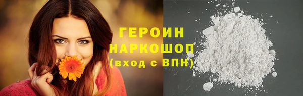 дмт Ладушкин