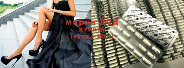 MDMA Premium VHQ Липки