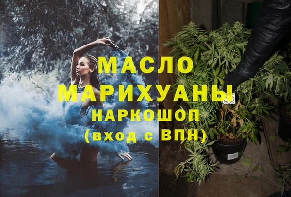 MDMA Premium VHQ Липки