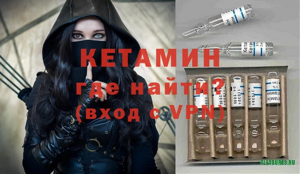 скорость Очёр