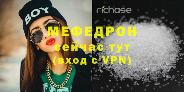 ГАЛЛЮЦИНОГЕННЫЕ ГРИБЫ Медвежьегорск