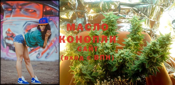 MDMA Premium VHQ Липки