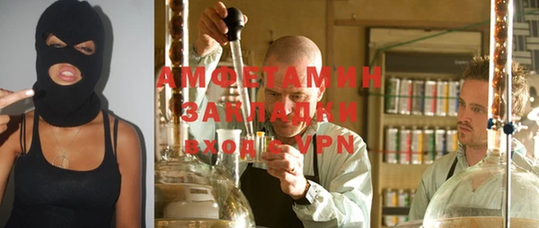 MDMA Premium VHQ Липки