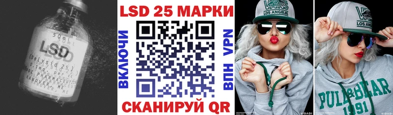 что такое наркотик  ОМГ ОМГ рабочий сайт  Лсд 25 экстази ecstasy  Сусуман 