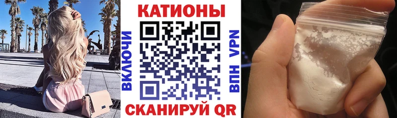 ссылка на мегу онион  Сусуман  МЕФ VHQ  купить наркотик 