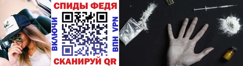 Метамфетамин Декстрометамфетамин 99.9% Сусуман
