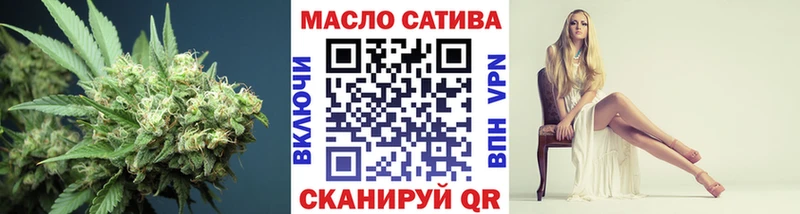 где найти наркотики  Сусуман  Дистиллят ТГК THC oil 